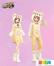  qq飞车手游萌犬睡衣套如何获得3天萌犬睡衣服装价格