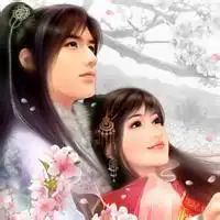  求一对古风情侣头像,要师徒的那种,最好不要和别人的撞头高悬赏有意可以私聊在线等