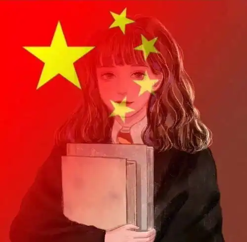  特别好看的国庆头像