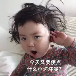  9元秒50元还有满返8月最后一波优惠藏不住了