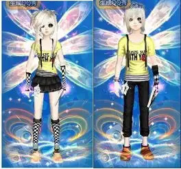  炫舞情侣yy的搭配最新的女滴带图