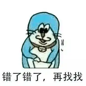  杂货铺社恐在左,社牛在右