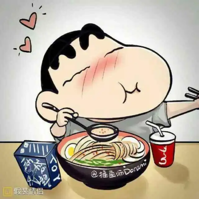  蜡笔小新情侣头像喂别人吃东西这个图片的另一半谢谢跪求