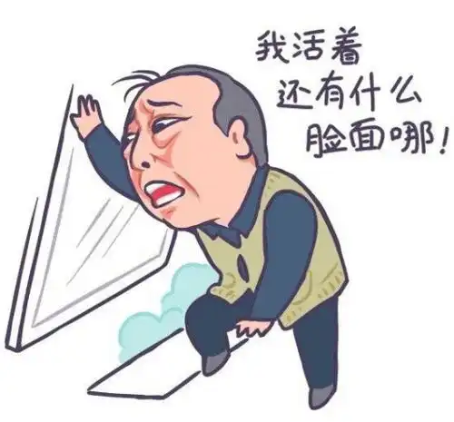  李念曝倪大红是鹿晗歌迷,喜欢听鹿晗新歌,很潮像个老小孩