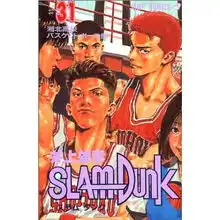 31