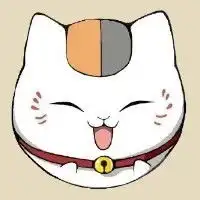  求夏目友人帐中猫咪老师的情侣头像