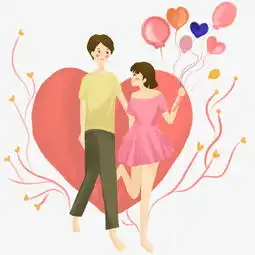  浪漫情侣手绘插画风免抠图图片素材其他格式下载动漫人物大全