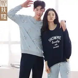  妮狄娅韩版情侣睡衣女秋长袖纯棉时尚可爱阔腿裤日系男家居服套装