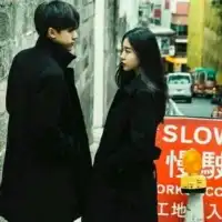  爱与不爱都可以,你要怎样都依你.情侣头像