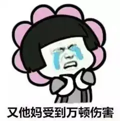  重磅福利在贵港过情人节的绝佳约会密地全在这了,拿走不谢