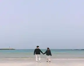  这日子没法过了