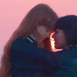  我真的好喜欢你啊我们可不可以不分手