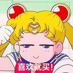  心塞在广州最穷的就是女人了