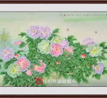  黄页88高清图片