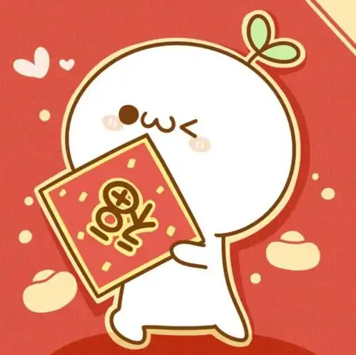  红色新年,喜庆,喜气洋洋新年头像