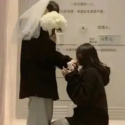  情头爱不释手的情侣头像