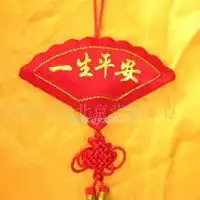  愿你一生平安头像微信头像图片大全