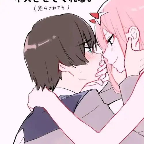  情侣头像图集坚定是因为信任