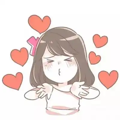  动漫情头