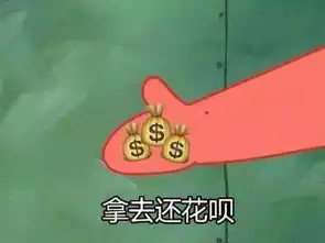  分手后前任用过什么奇葩理由找你莫名心疼,原谅我笑出猪叫声