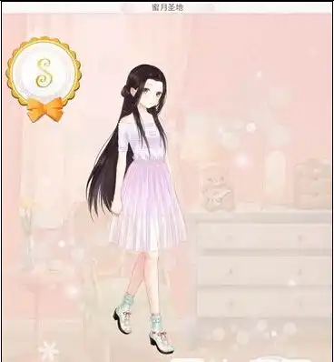  暖暖环游世界度假村马尔代夫蜜月圣地刷婚纱攻略