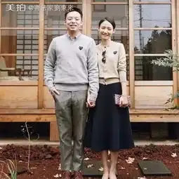  一念清心转发的美拍