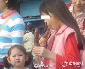  真人小女孩表情包