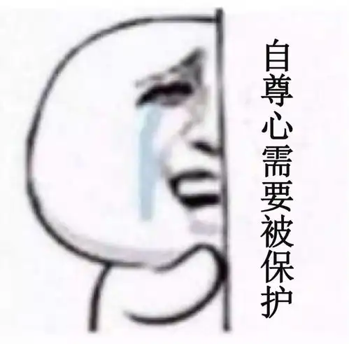  2018上海各大学毕业生薪酬榜出炉前三名让我羡慕的想哭