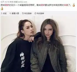 明星喜事扎堆来,郭富城浪子回头情定方媛,罗志祥牵手周扬青幸福满满,这虐狗是轮番上演吗