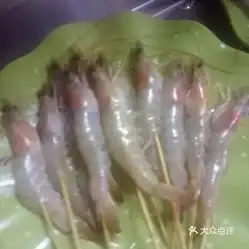 嘟嘟旋转小火锅的大虾好不好吃用户评价口味怎么样商丘美食大虾实拍图片大众点评