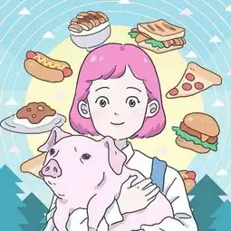  请问这个情侣头像的另一半你们谁有发给我谢谢谢