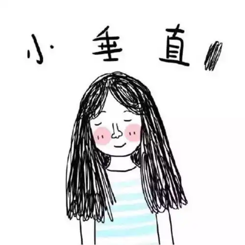  你喜欢的人反射弧很长