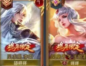  看完小学生情侣王者id,你会惊讶现在00后都这么秀