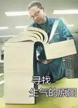 英雄不问出处,全都裹紧棉裤最低温2,青岛一秒入冬