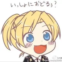  这是什么系列的表情,最近总是看到,还是说有什么出处