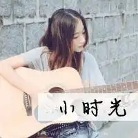  非主流甜美文字控头像请不要荒废我们的青春