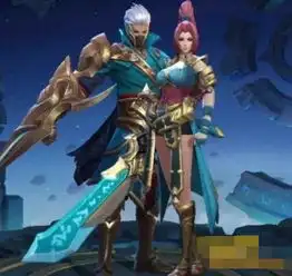  在王者荣耀中,有哪些情侣英雄最厉害