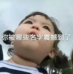  姜甜在干嘛的主页快手直播