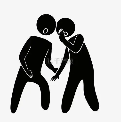  火柴人说悄悄话素材图片免费下载千库网