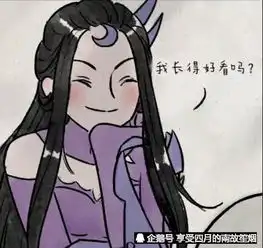  一禅小和尚,美女问小和尚自己美吗.一禅,施主自重,我是出家人