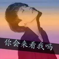  不容易认出来的情侣头像微信头像图片大全