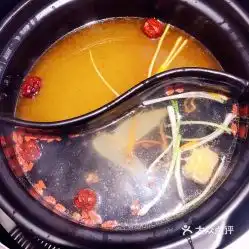 新三不牛腩金海路店的养生虫草花菌王锅底好不好吃用户评价口味怎么样上海美食养生虫草花菌王锅底实拍图片大众点评