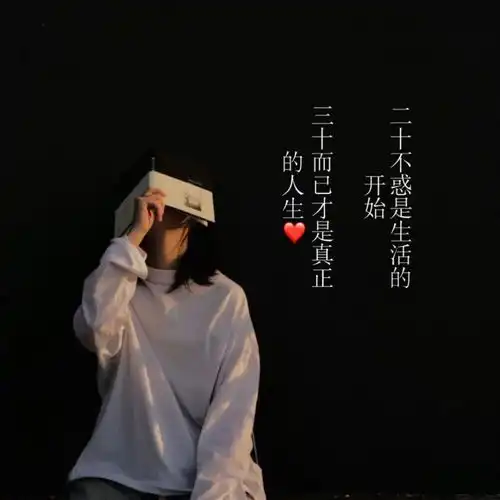  公共基础知识必背考点4唯物辩证法