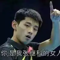  奥运健儿们都爱吃什么张继科马龙宁泽涛孙杨的太太团们一定要看过来