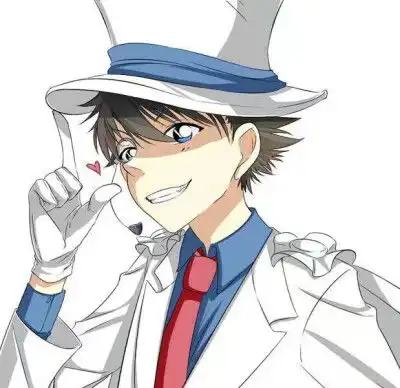  怪盗基德,超帅的