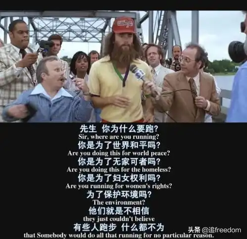  王漫妮化身催债人逆袭,弃店长位赴海外在折腾中寻得人生的意义