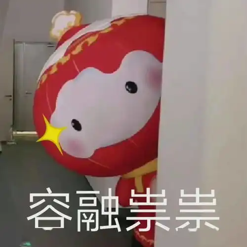 广外艺小伙伴帮你实现冰墩墩自由