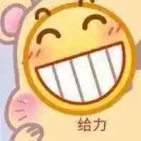  世界微笑日丨你笑起来真好看