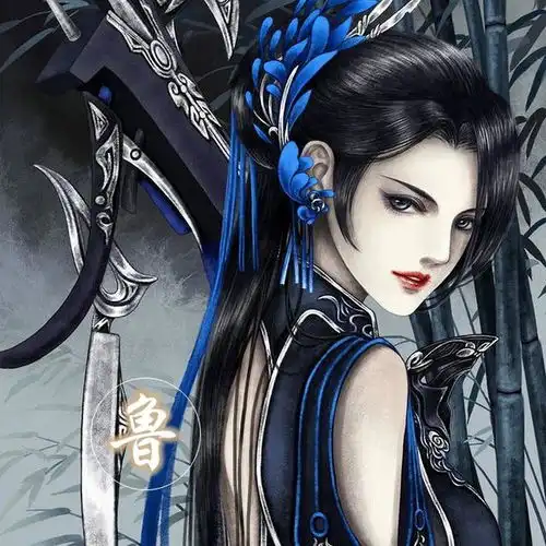  带姓氏的古风情侣头像第四波给网友的新年礼物