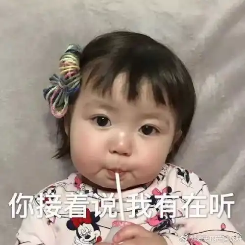 袁巴元朋友圈爆料张雨绮开放偷情,这两个人的故事剧情转折来的有点快